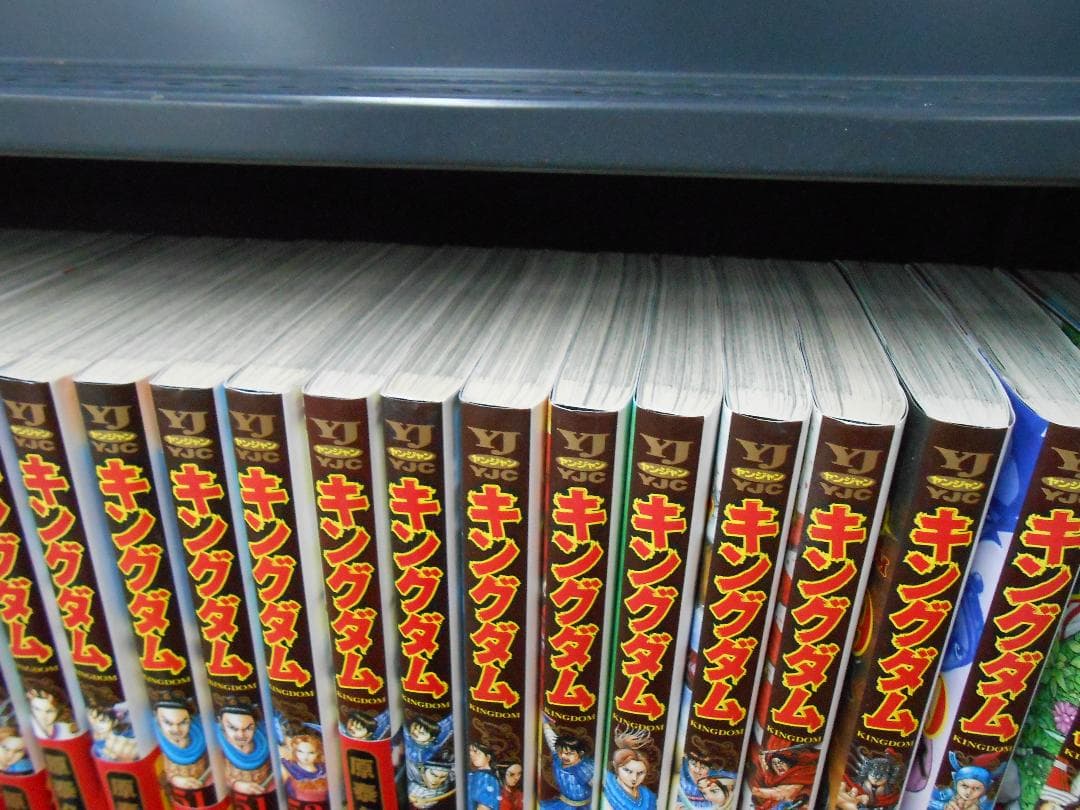 ☆【漫画】キングダム 24-61巻 セット/R0718