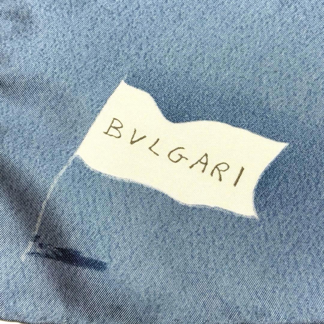 BVLGARI スカーフ 海のテーマ スコップ ブルー グレー シルク 美品