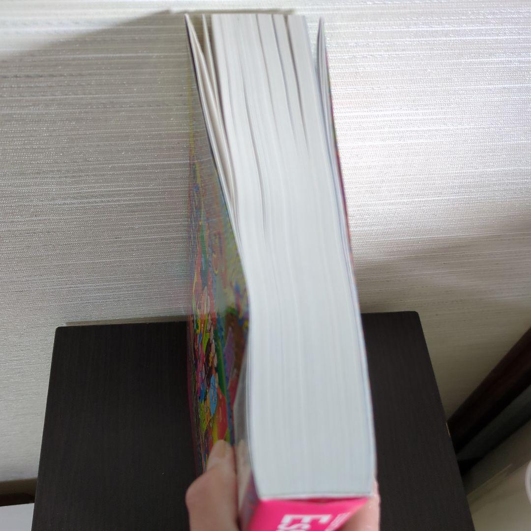イーサン様　Essential細胞生物学　原書第５版　ほぼ未使用