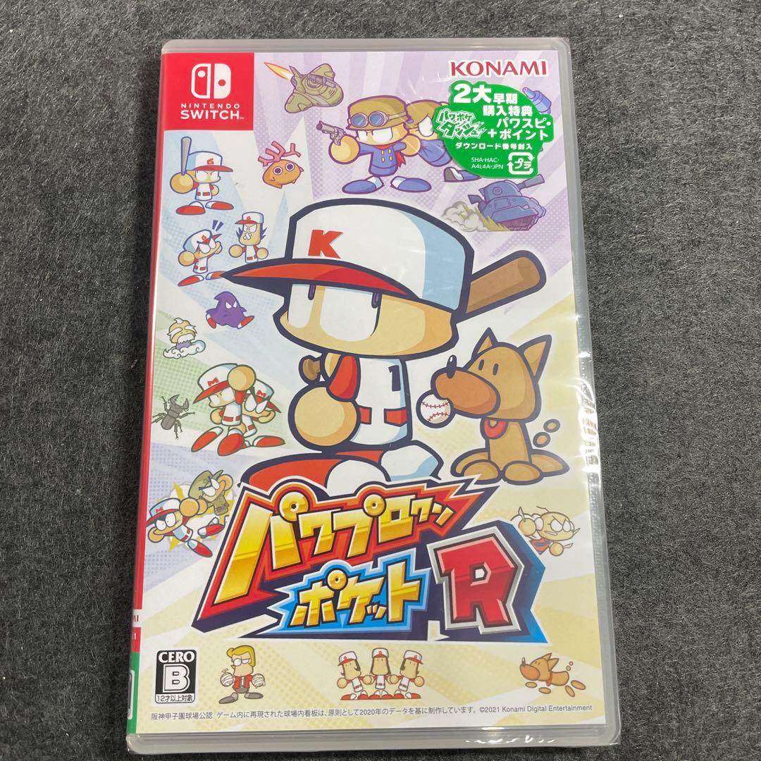 D*様 【20個セット】パワプロクンポケットR コナミ 任天堂 Switch ソ
