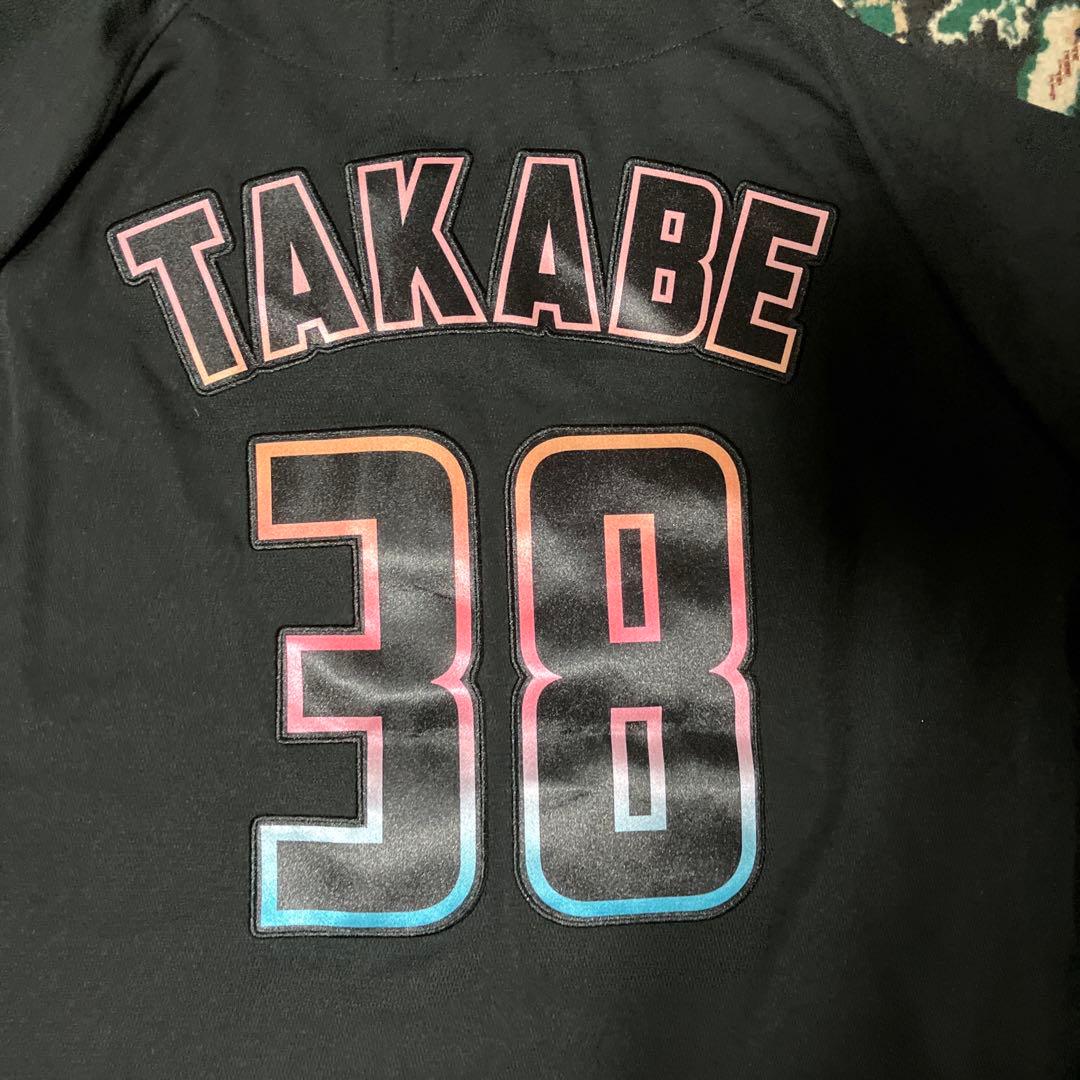 千葉ロッテマリーンズ　ブラックサマー　ユニフォーム　髙部　38
