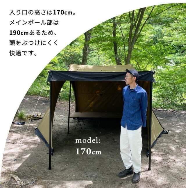 未使用✨DUCKNOT ハンティングキキサ T/C SW SOLO チャコール