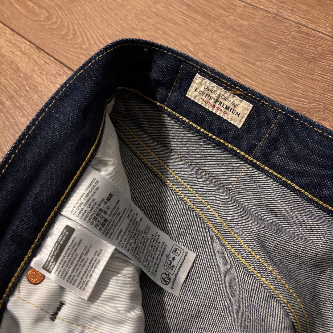 極美品　リーバイス　セットアップ　1st 501 ジャーナルスタンダード￼ 別注