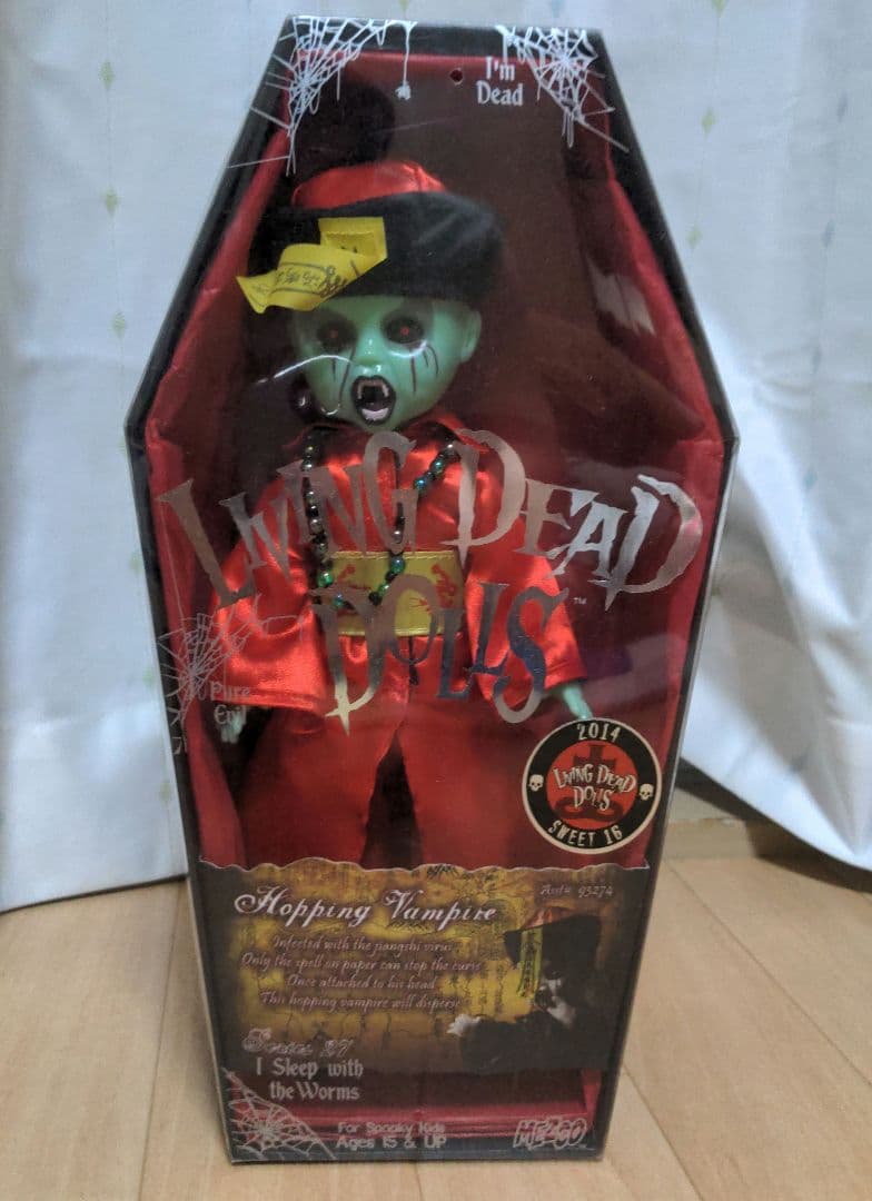 引越処分 Living dead dolls リビングデッドドールズ キョンシー