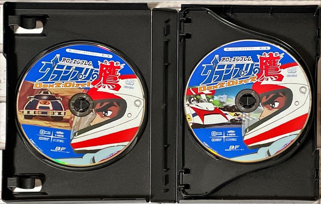 想い出のアニメライブラリー 第31集 アローエンブレム グランプリの鷹 DVD