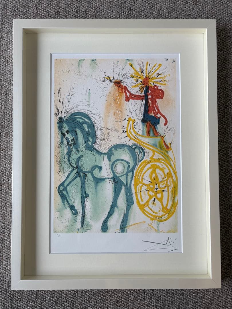 サルバドール・ダリ 水彩画「La Chèvre et l'Enfant」
