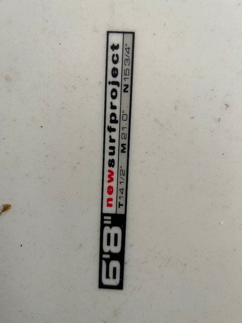 NSPファンボード　 6'8インチです。　値下げしました。