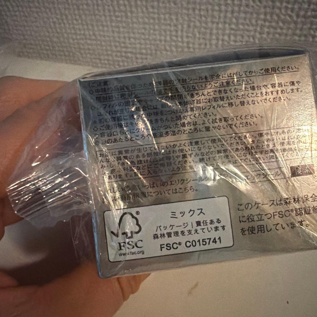 ELIXIR トータルV ファーミングクリーム 50g つけかえ用 3つ