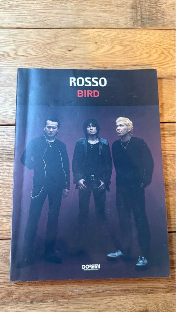 ROSSO 「BIRD」 バンドスコア ギター ロッソ チバユウスケ