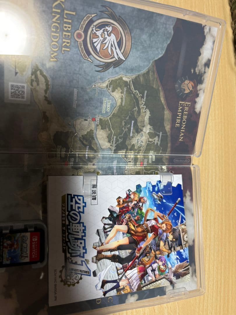 空の軌跡 1 Nintendo Switch