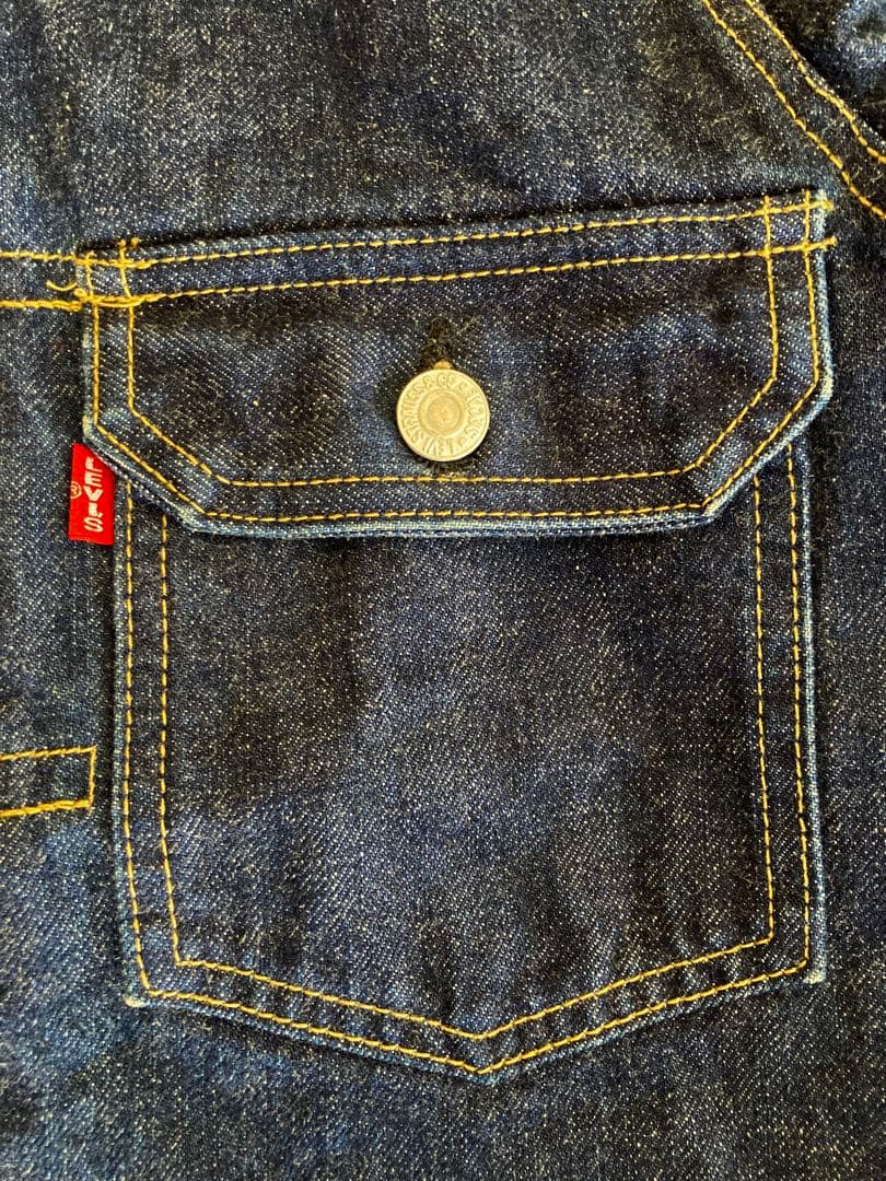 いきなり4000円値下です‼️美品】濃紺 リーバイス 71507XX 2nd
