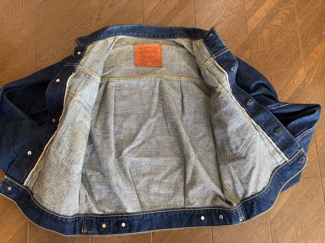 いきなり4000円値下です‼️美品】濃紺 リーバイス 71507XX 2nd