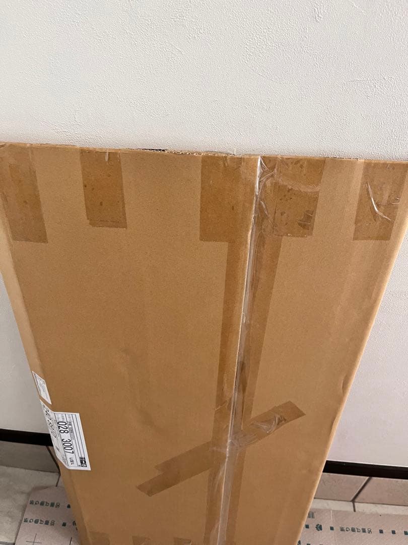 リクシル キッチン収納 エンドパネル 奥行45cm H99cm片面化粧 1枚
