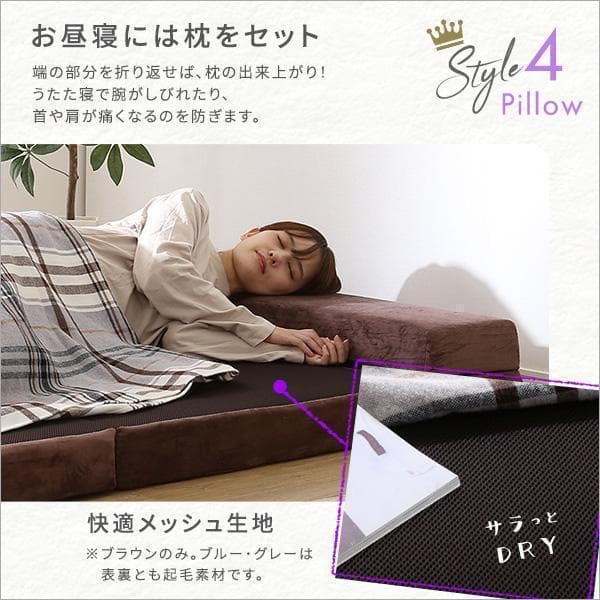 ⑧4Ｗay 折りたたみソファマットレス シングル ブルー タタン ふわふわ