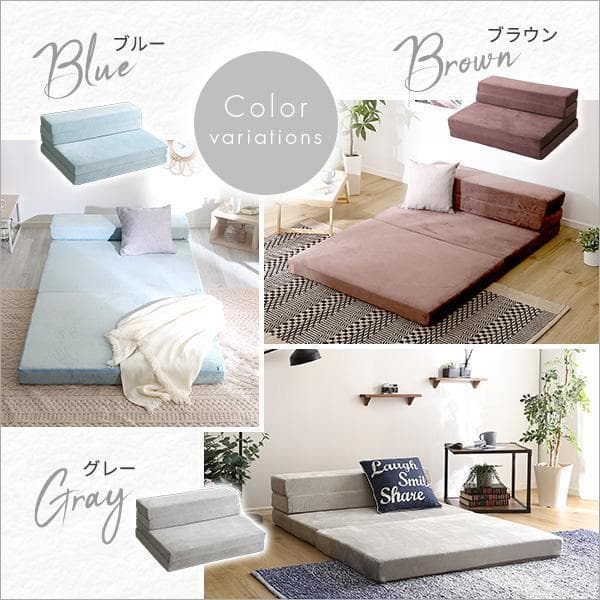 ⑧4Ｗay 折りたたみソファマットレス シングル ブルー タタン ふわふわ