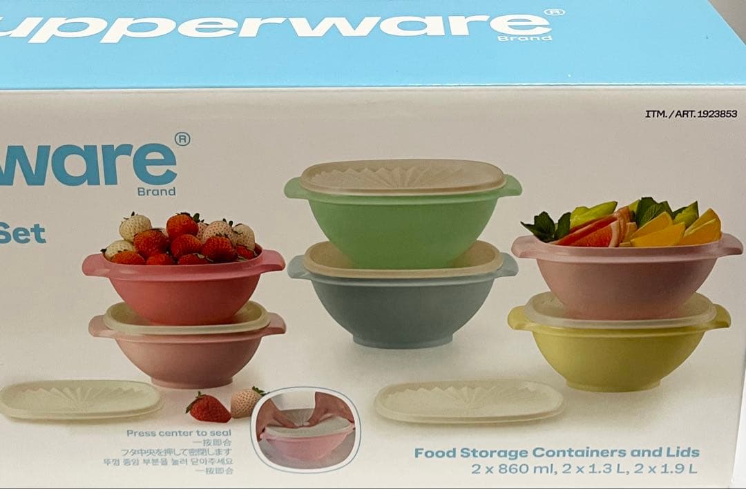 ④未使用・未開封品 タッパーウェア ヘリテージ ボウル6点セット