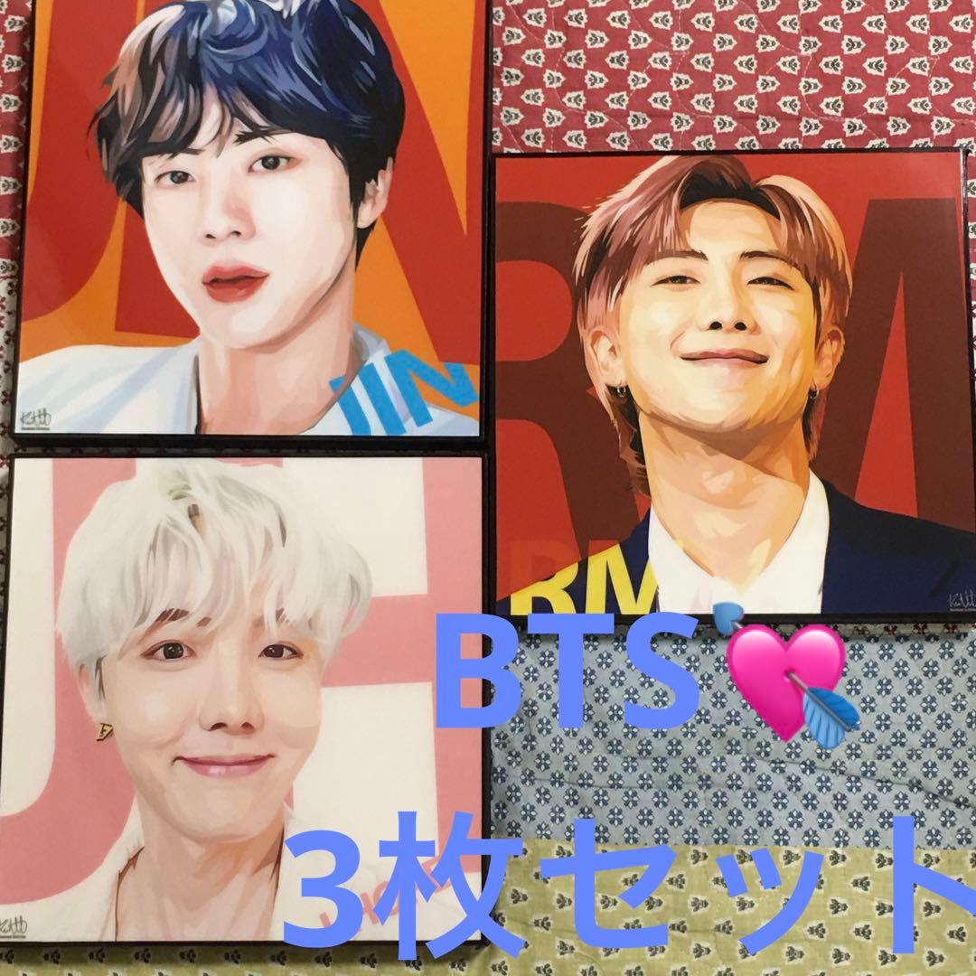 ラス１SALE‼️BTS3枚セット‼️