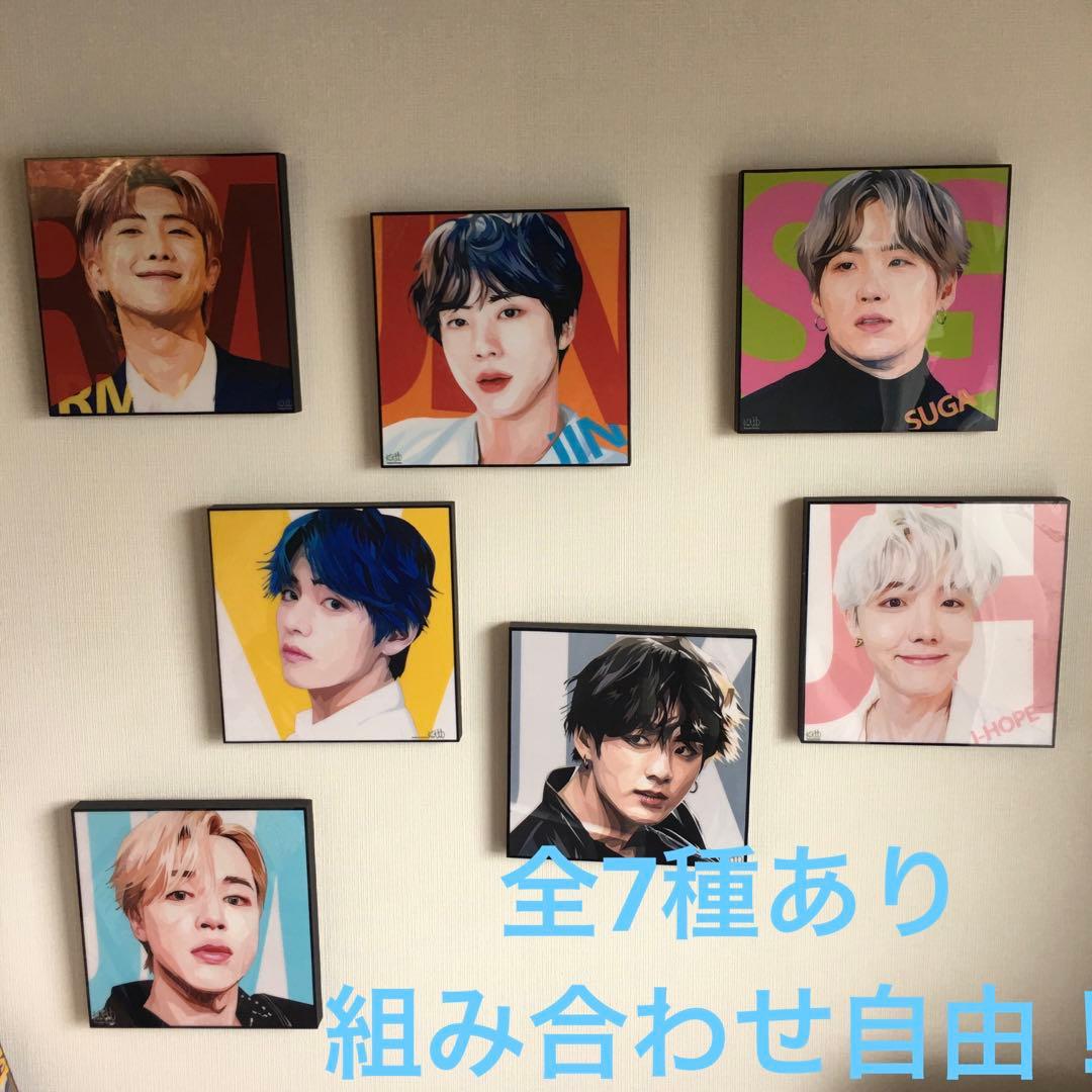 ラス１SALE‼️BTS3枚セット‼️