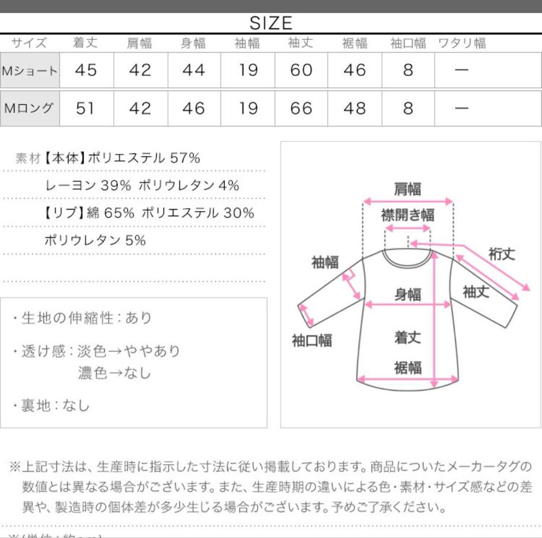 神戸レタス yuumiコラボ　新品タグ付き　パーカー　ホワイト　ショートM