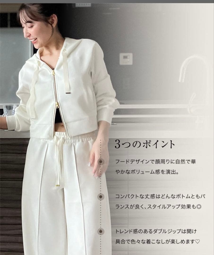 神戸レタス yuumiコラボ　新品タグ付き　パーカー　ホワイト　ショートM