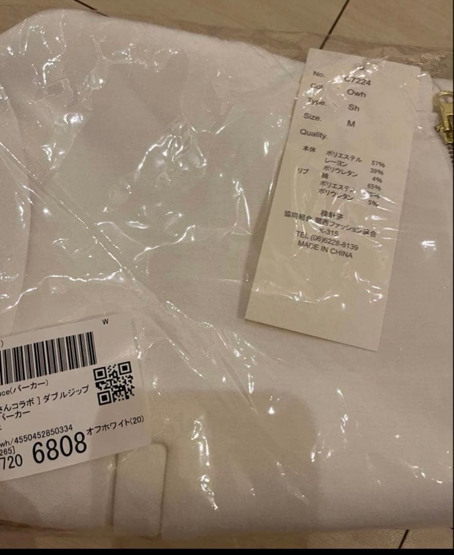 神戸レタス yuumiコラボ　新品タグ付き　パーカー　ホワイト　ショートM