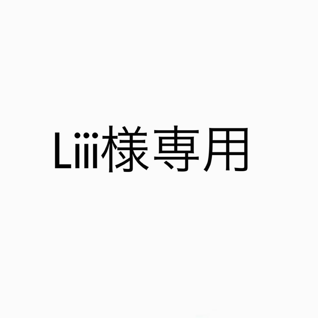 ジャケット・アウター Liii