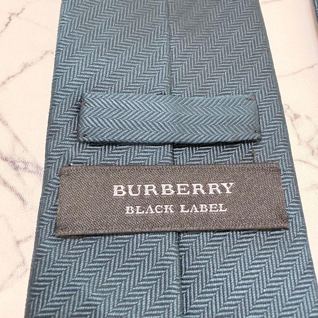 BURBERRY BLACK LABEL ダークグリーン ヘリンボーン ネクタイ