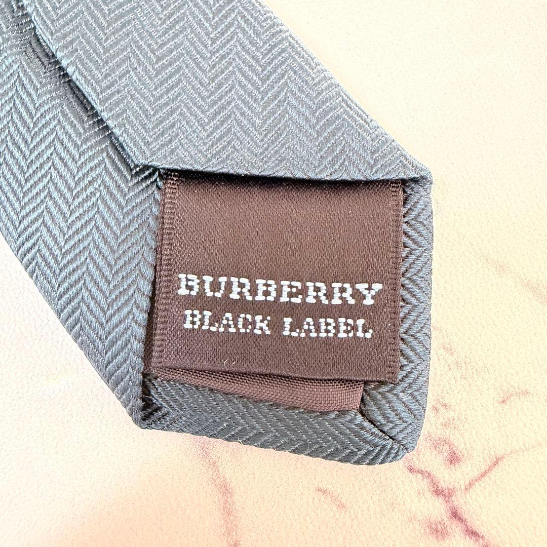 BURBERRY BLACK LABEL ダークグリーン ヘリンボーン ネクタイ
