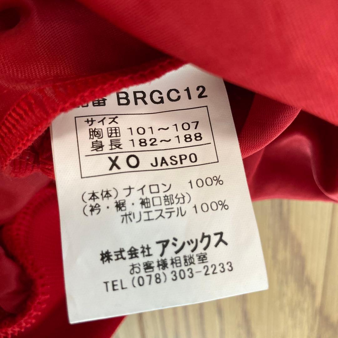 【未使用】広島東洋カープ⭐︎山本浩二 ８　ウインドブレーカー