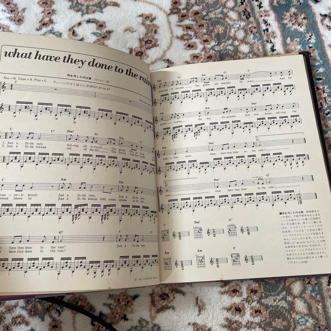 JOAN BAEZ フォークソング　フォークギター楽譜集