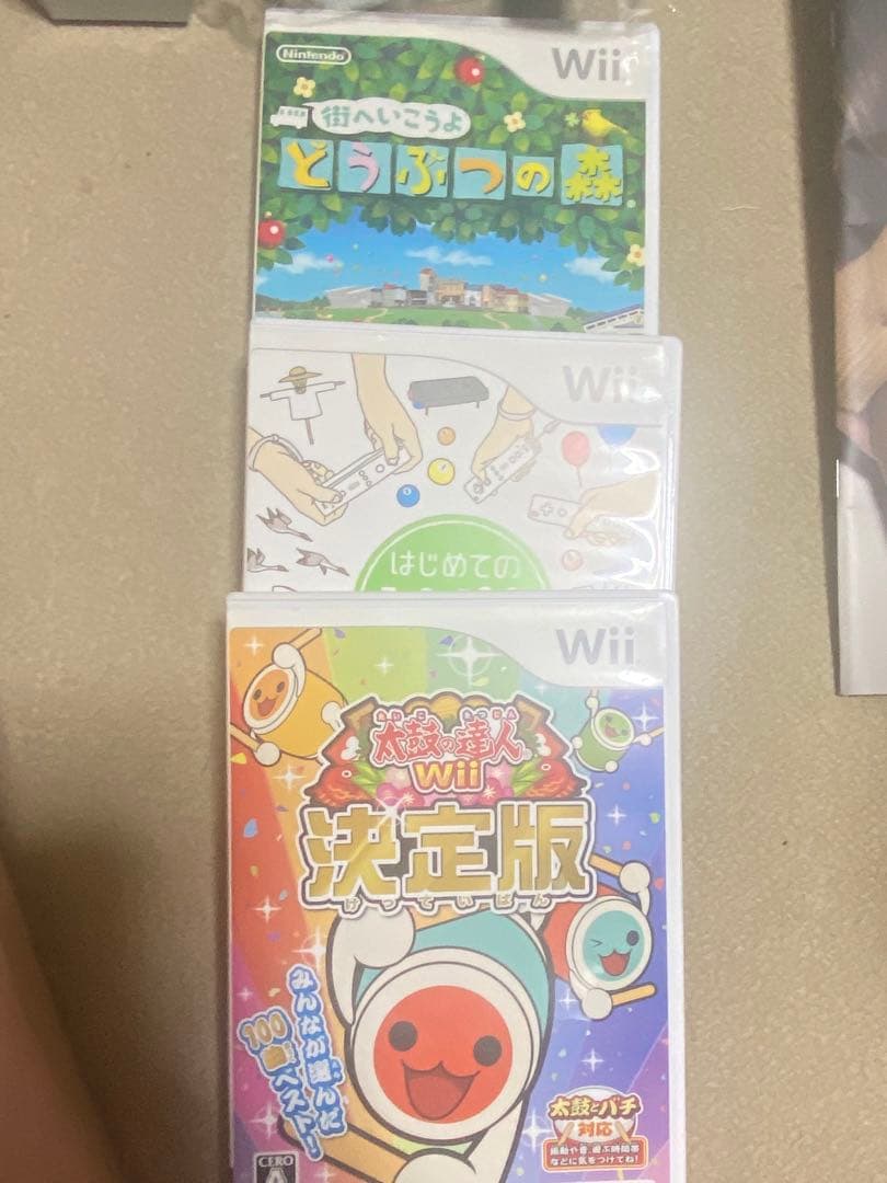 Nintendo Switch Wii
