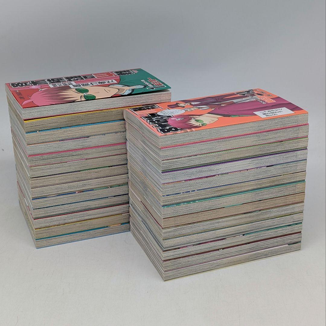 斉木楠雄のΨ難全巻1-26巻セット