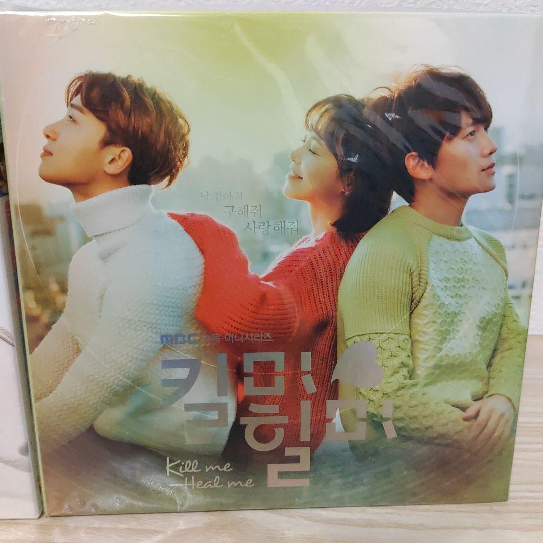 チソン主演キルミー・ヒールミーDVD-BOX1＆BOX2セット韓国盤ostCD付