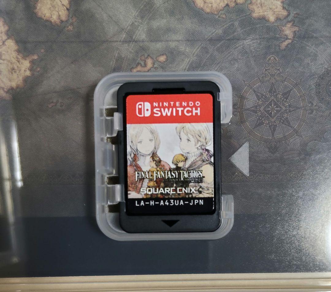 FINAL FANTASY TACTICS: リマスター