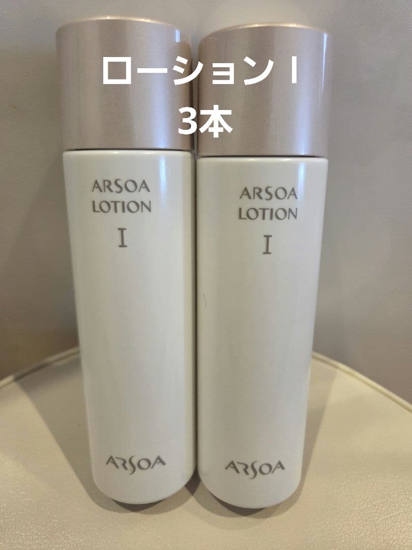 はるちゃん