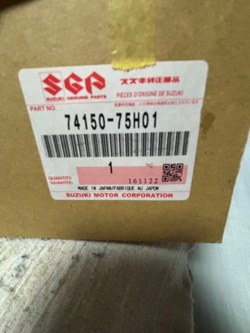 か*番様 値下げしました、アルトHA23s用に買ったスズキ純正74150-75H