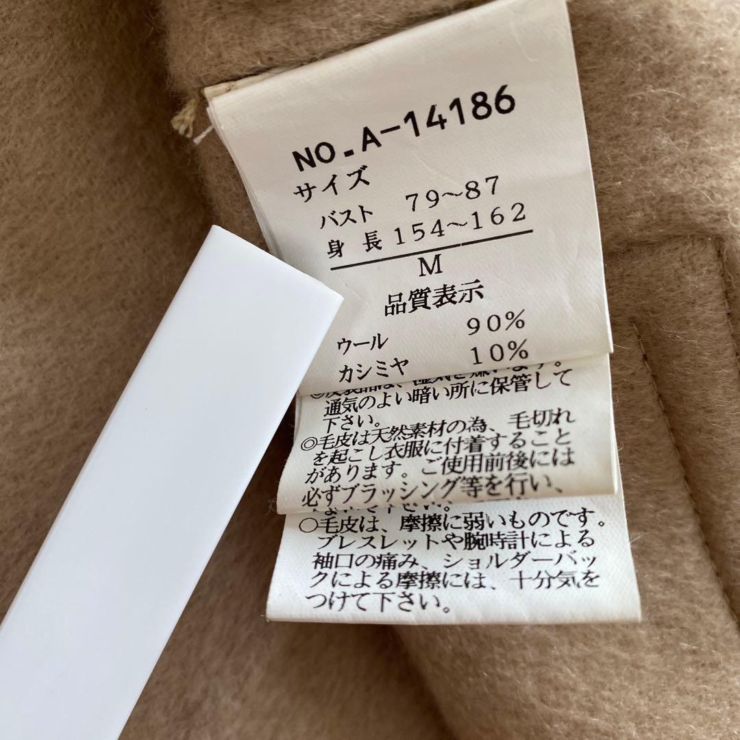 冬物SALE レッキスファー ケープコート ポンチョ M リボン2Way