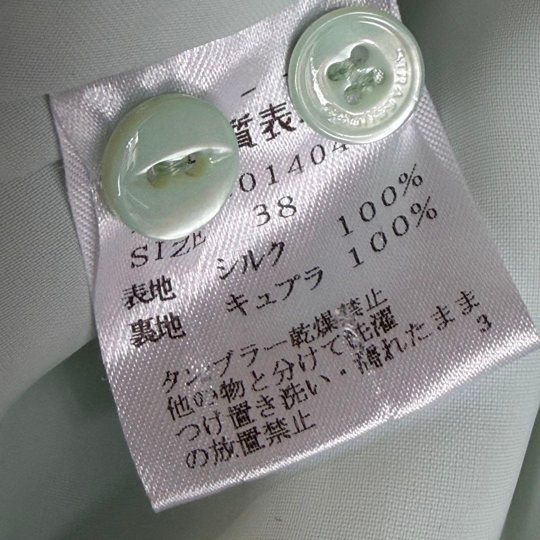ストラスブルゴ ♡ ウエストシャーリングワンピース