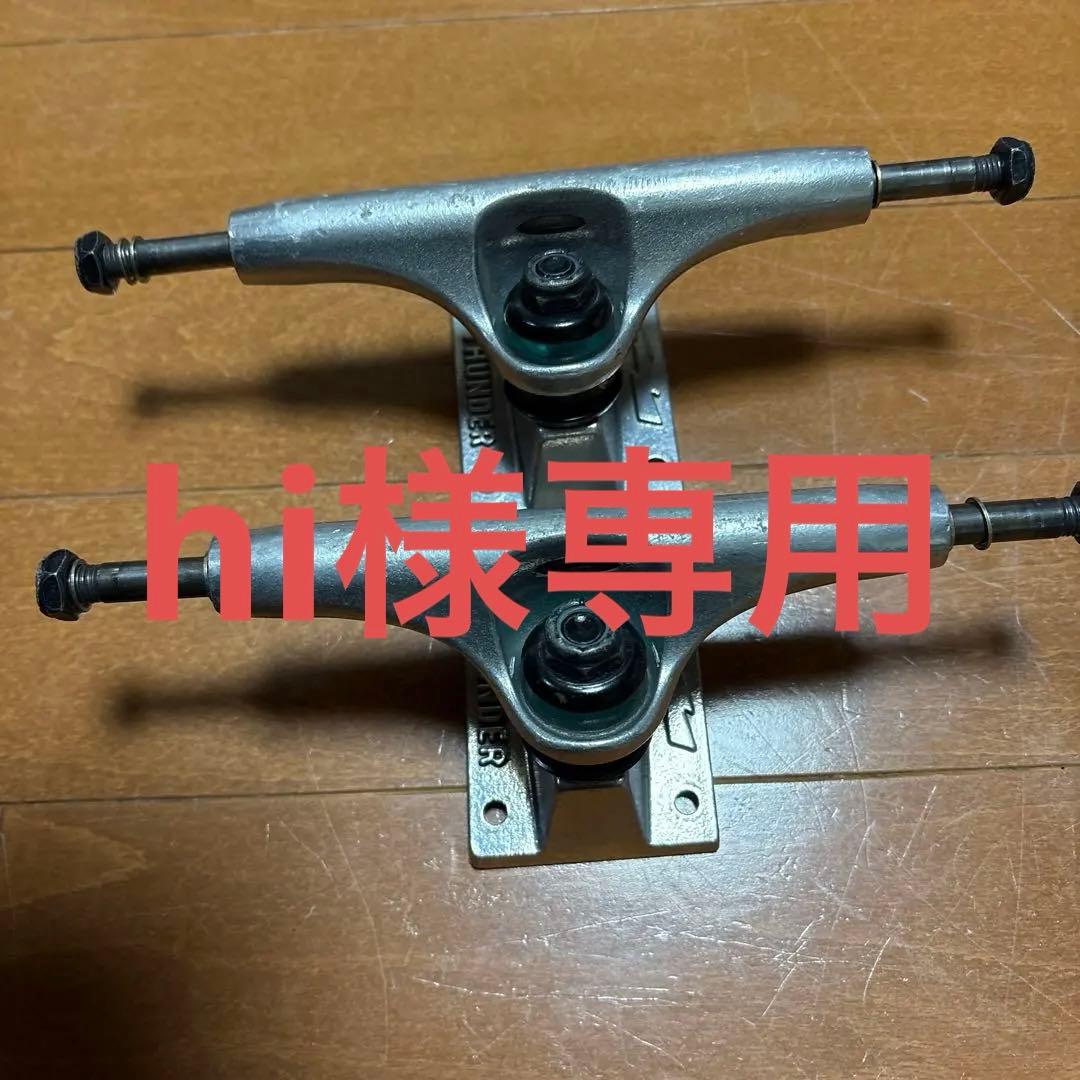 hiスケボーサンダートラック147
