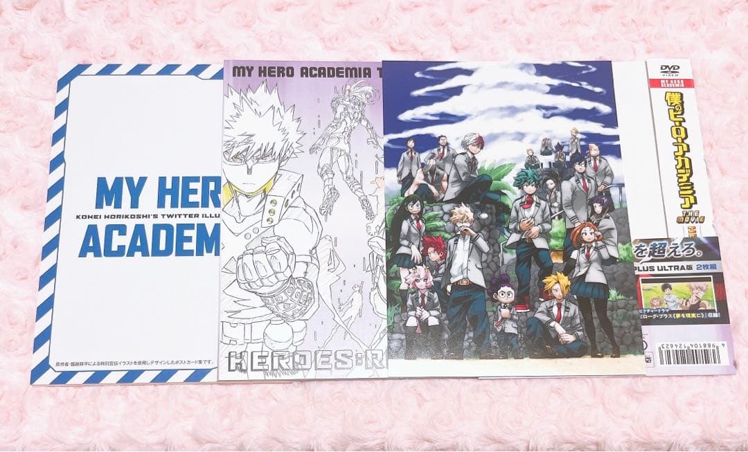 【ヒロアカ】 劇場版 DVD まとめ売り