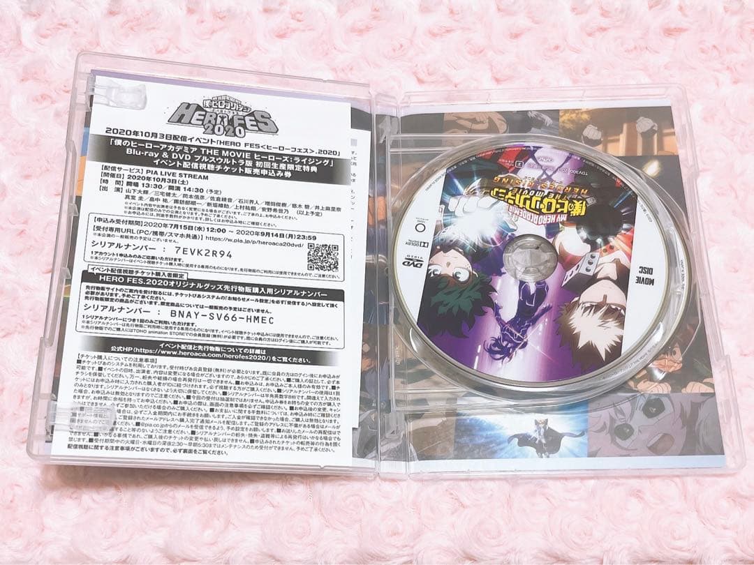 【ヒロアカ】 劇場版 DVD まとめ売り