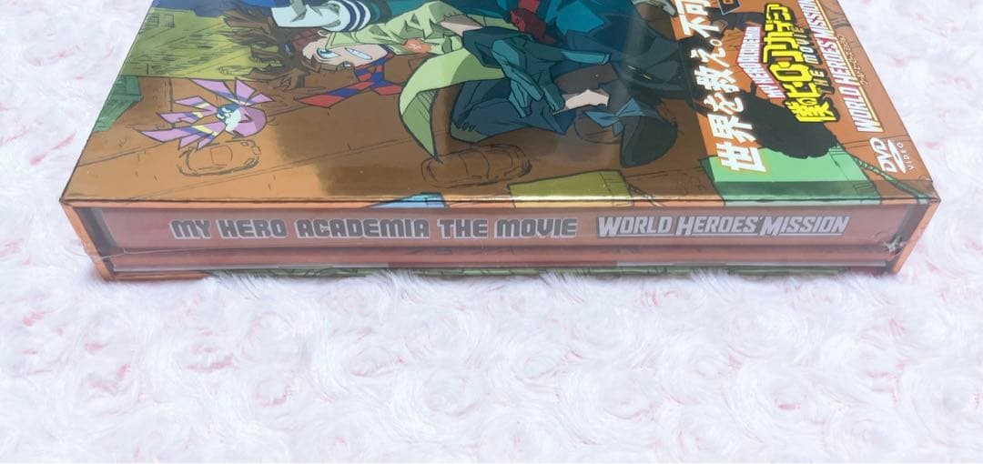 【ヒロアカ】 劇場版 DVD まとめ売り
