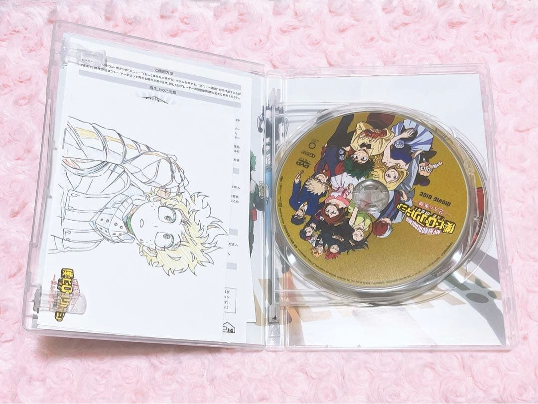 【ヒロアカ】 劇場版 DVD まとめ売り