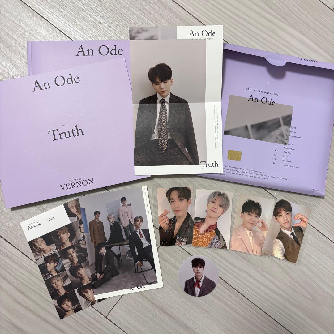 An Ode SEVENTEEN セブチ アルバム セット