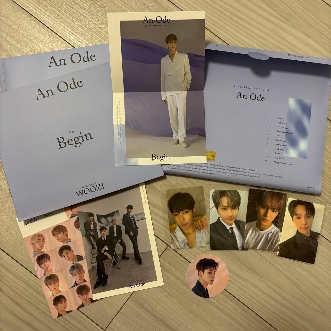 An Ode SEVENTEEN セブチ アルバム セット