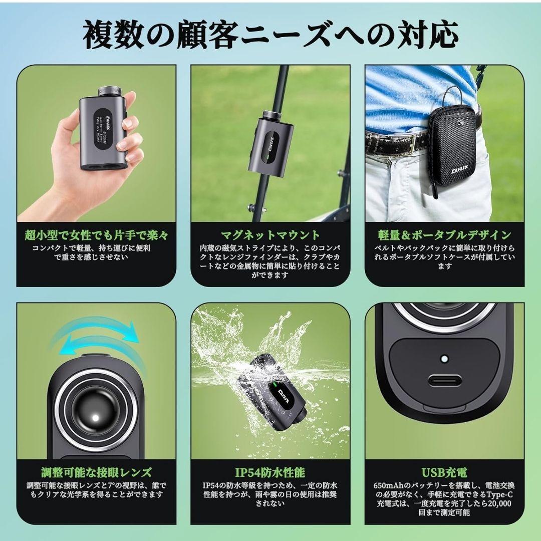 弾*正様 美品 CAFLIX ゴルフ用レーザー距離計 XY-MINI03 202