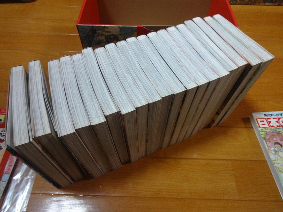 角川まんが学習シリーズ 日本の歴史 全19冊セット + 16巻 付き