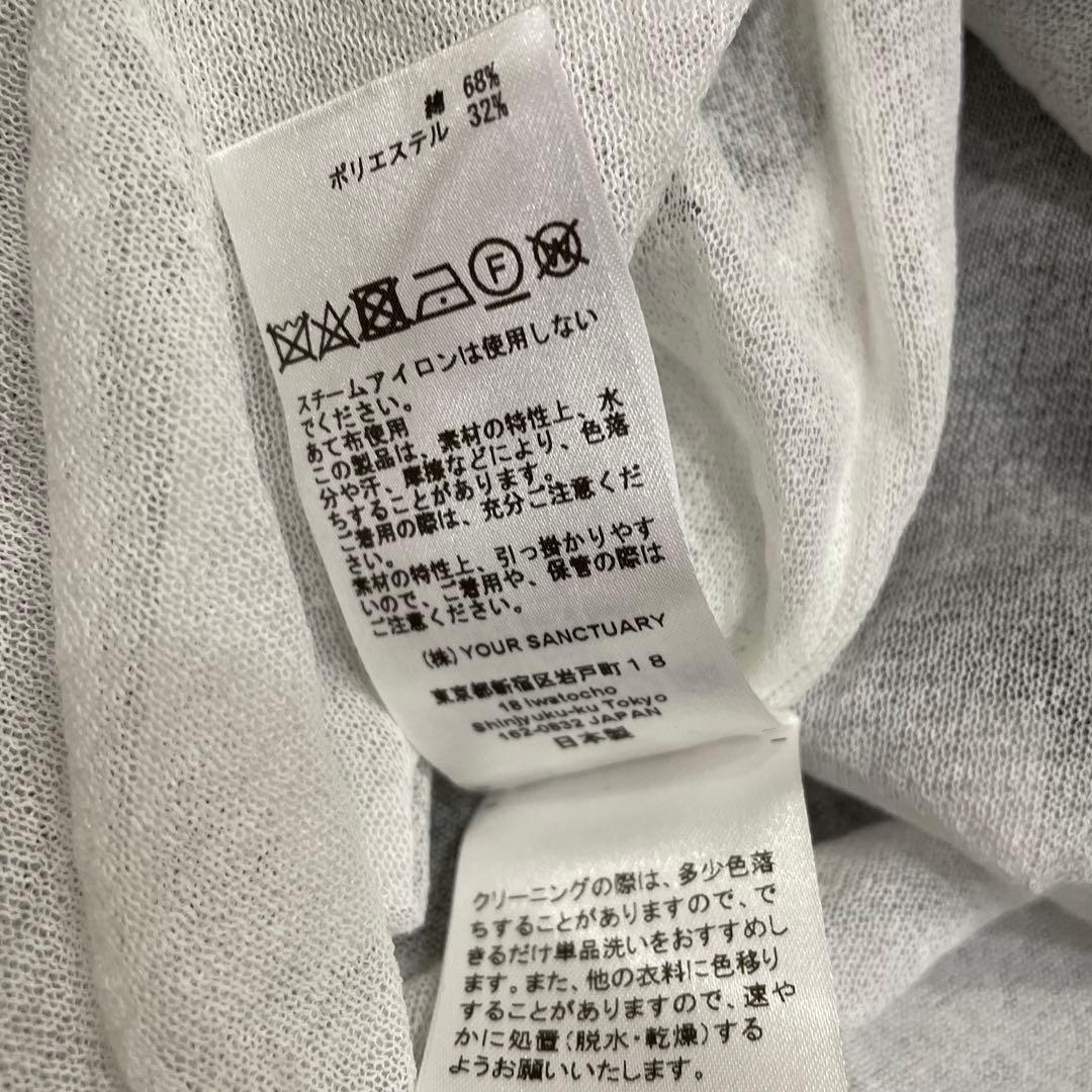 ⭐︎値下げ⭐︎CYCLAS シクラス ノースリーブ レイヤード ニット 34 黒