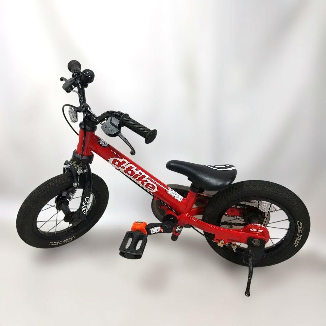 d-bike MASTER12（ディーバイクマスター 12）【即購入OK】