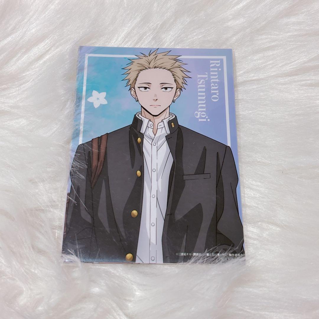 薫る花は凛と咲く 1〈完全生産限定版〉 DVD アニプレックスオンライン特典付き